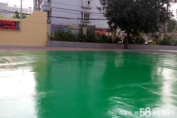 六安 地坪漆翻新维修