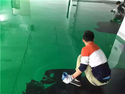 六安下面给你一份环氧地坪漆施工的完整流程